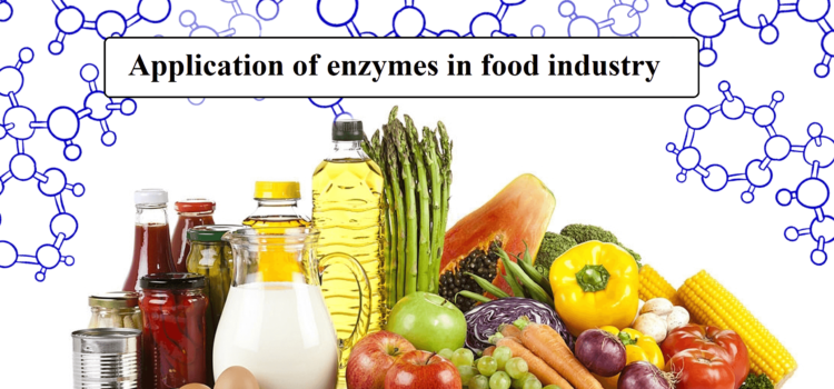 معرفی کاربرد آنزیم ها در صنایع غذایی